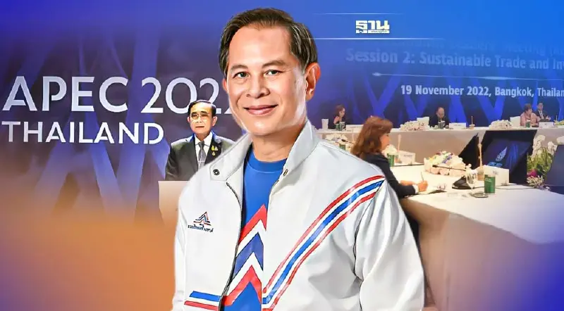 “พีระพันธุ์” เล็งทาบทาม “บิ๊กตู่” ร่วมงานพรรครวมไทยสร้างชาติ หลังจบเอเปค