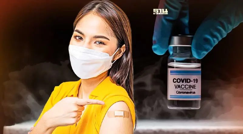 คกก.โรคติดต่อฯ เคาะฉีดวัคซีนโควิดปี 66 เฉลี่ย 1-2 โดสต่อคน