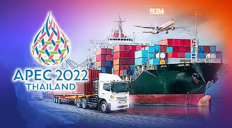 ประชุมเอเปค2022 ดัน FTAAP ใหญ่ที่สุดของโลกเดินหน้า ประชุมเอเปค2022 ดัน FTAAP ใหญ่ที่สุดของโลกเดินหน้า