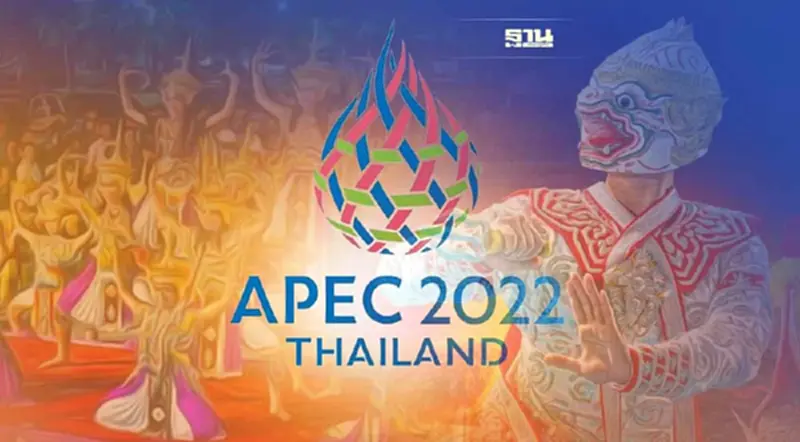 APEC 2022 เตรียมโชว์วัฒนธรรม 4 ภาค หาดูยาก รับผู้นำเอเปค ดัน Soft Power ไทย APEC 2022 เตรียมโชว์วัฒนธรรม 4 ภาค หาดูยาก รับผู้นำเอเปค ดัน Soft Power ไทย