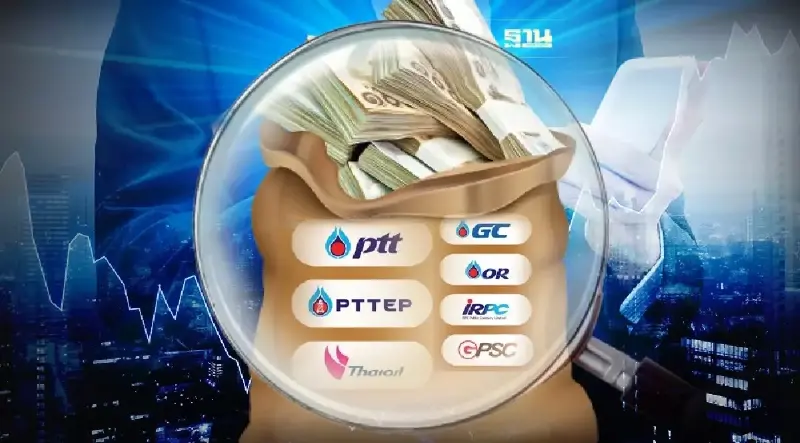 ส่องกำไรกลุ่ม ปตท.7 บริษัท ไตรมาส 3/65 "วูบ 62% "