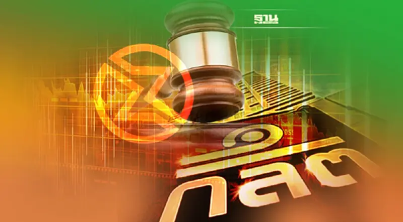ก.ล.ต.สั่ง Zipmex สรุปผลดำเนินการตามคำสั่งศาลสิงคโปร์ ก.ล.ต.สั่ง Zipmex สรุปผลดำเนินการตามคำสั่งศาลสิงคโปร์