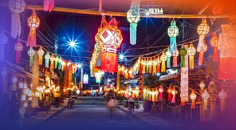 “ยี่เป็งตราด”หนึ่งเดียวของภาคตะวันออกพร้อม100% “ยี่เป็งตราด”หนึ่งเดียวของภาคตะวันออกพร้อม100%
