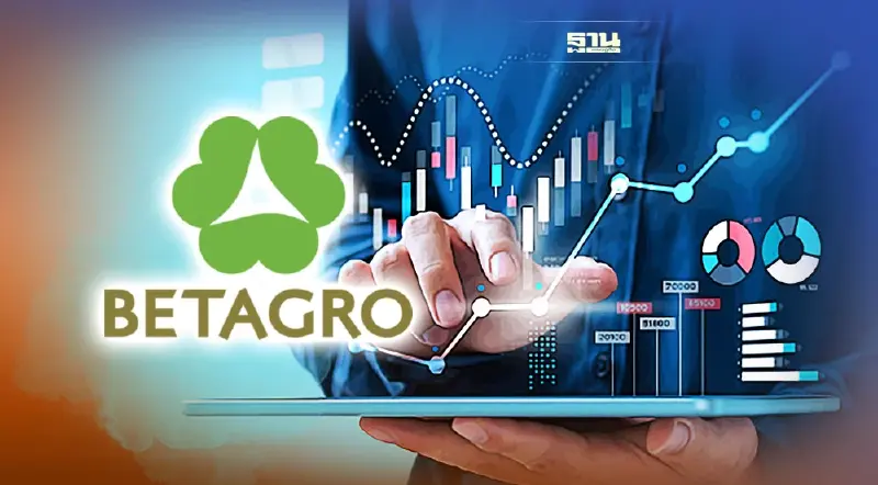 "เบทาโกร (BTG)"  เข้าเทรดวันแรก 2 พ.ย.65 กับ 7  เรื่องน่ารู้ของนักลงทุน