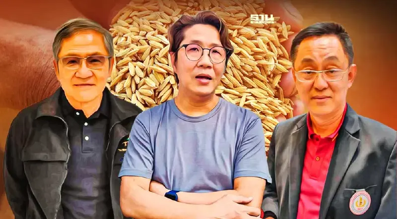 เปิดความจริง ทำไม ตลาดข้าวหอมมะลิ ต้นฤดูกาล ปี 2565/66 ไม่คึกคัก