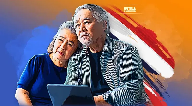 พาณิชย์ จับมือสมาคมฯบริการฯดันไทยศูนย์กลางธุรกิจดูแลผู้สูงอายุระดับโลก