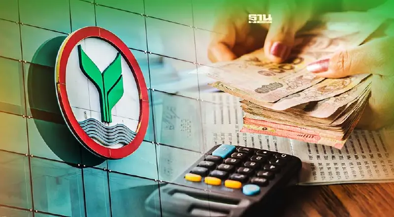 กสิกรไทยคาดอัตราดอกเบี้ยเงินฝากปรับขึ้นมากกว่า 0.50% ไตรมาสแรกของปี 2566 