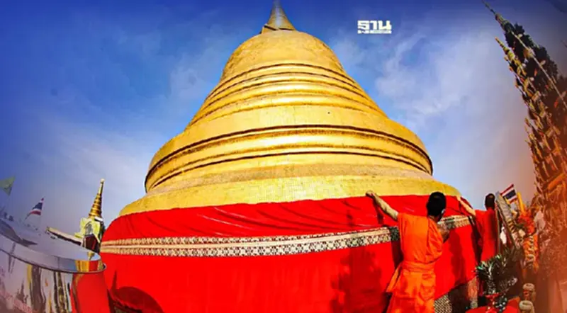วัดสระเกศจัดพิธีศักดิ์สิทธิ์ “พิธีห่มผ้าแดงภูเขาทอง” เนื่องในงานภูเขาทอง วัดสระเกศจัดพิธีศักดิ์สิทธิ์ “พิธีห่มผ้าแดงภูเขาทอง” เนื่องในงานภูเขาทอง