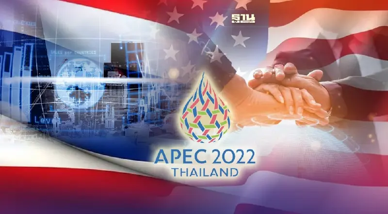 รมต.เอเปค ดัน BCG- FTAAP เคลื่อนศก. พร้อมส่งไม้ต่อสหรัฐฯเจ้าภาพปีหน้า