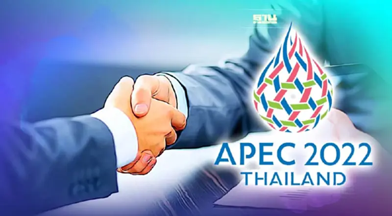 เปิด 19 โรงแรมหรู รับคณะผู้นำ "เอเปค 2022" เปิด 19 โรงแรมหรู รับคณะผู้นำ "เอเปค 2022"