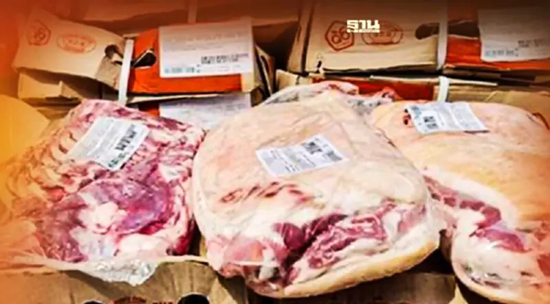 ผู้เลี้ยงหมูฝากการบ้าน อธิบดีกรมปศุสัตว์คนใหม่ เร่งล้างบาง “หมูเถื่อน” ผู้เลี้ยงหมูฝากการบ้าน อธิบดีกรมปศุสัตว์คนใหม่ เร่งล้างบาง “หมูเถื่อน”