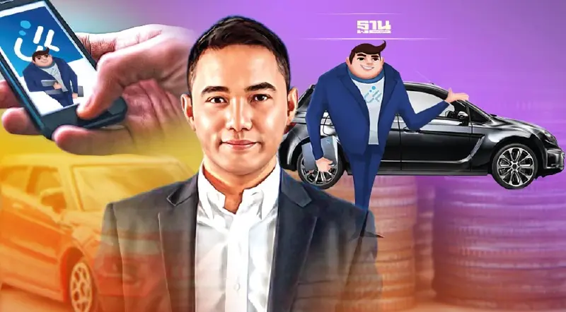 คาร์ฟินน์ ปั้นซูเปอร์แอป ‘สินเชื่อ-ประกันรถยนต์’