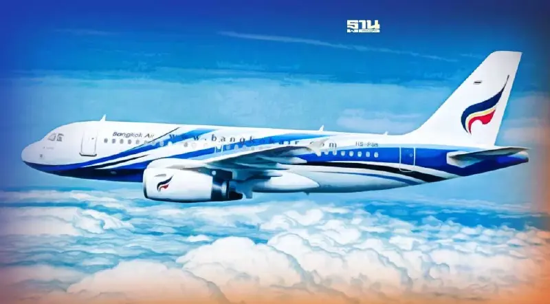 บินไม่อั้นตลอด 1 ปี "บางกอกแอร์เวย์ส"  เปิดขายบัตรสมาชิก เริ่มต้น 120,000 บาท