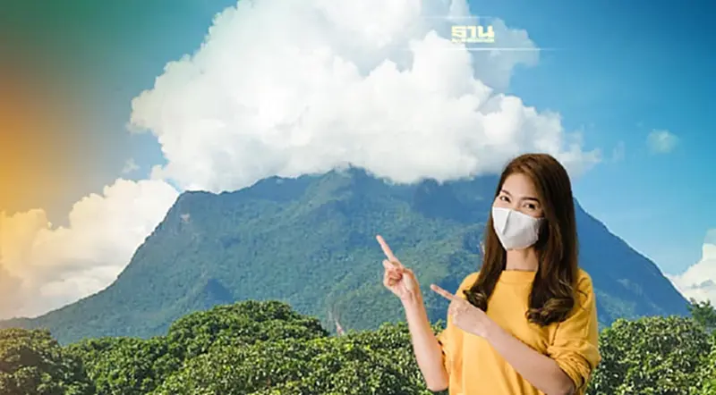 ภาพหายาก ดอยหลวงเชียงดาว “วิปปิ้งครีม” รับการท่องเที่ยวปลายปี ภาพหายาก ดอยหลวงเชียงดาว “วิปปิ้งครีม” รับการท่องเที่ยวปลายปี