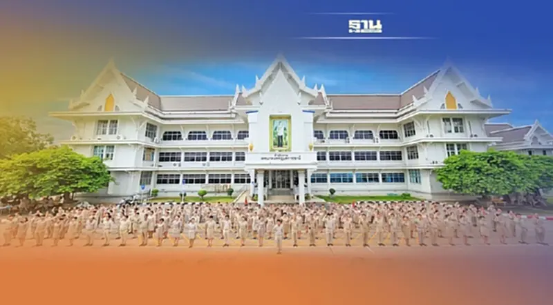 เทศบาลนครอุบลฯ ร้องโดนฉกเงินซื้อของออนไลน์ยอดพุ่ง 58 ล้านบาท เทศบาลนครอุบลฯ ร้องโดนฉกเงินซื้อของออนไลน์ยอดพุ่ง 58 ล้านบาท