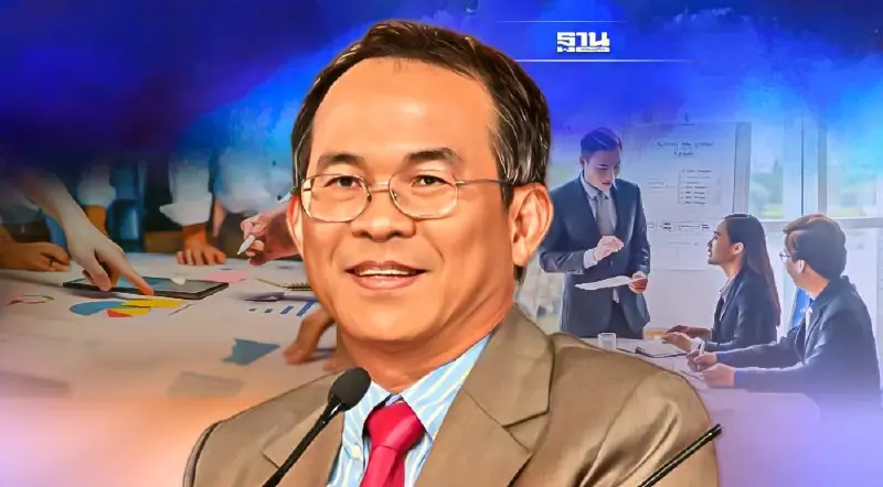 นักเลือก-คิดก่อนทำ