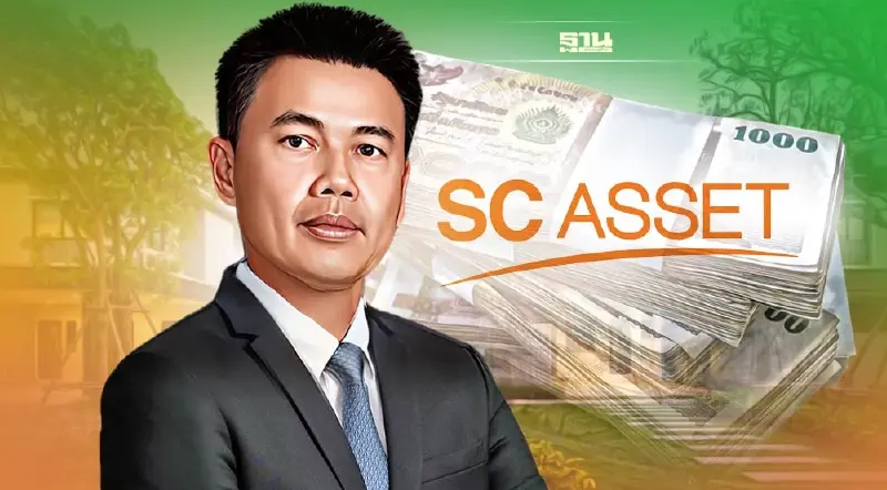 SC Asset โชว์กำไร 9 เดือน 1.6 พันล. มั่นใจแนวราบหนุนตามเป้า