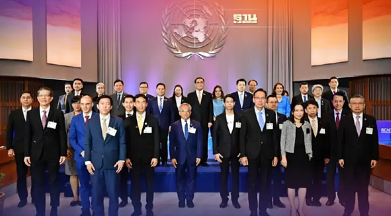 นายกฯ เปิดงาน GCNT Forum 2022 "เครือซีพี"ประกาศรับมือความท้าทายทางชีวภาพ นายกฯ เปิดงาน GCNT Forum 2022 "เครือซีพี"ประกาศรับมือความท้าทายทางชีวภาพ