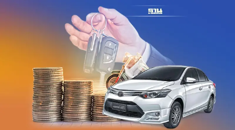 สคบ.คุมเช่าซื้อพ่นพิษ ลูกค้าแห่ยกเลิกคำสั่งซื้อ