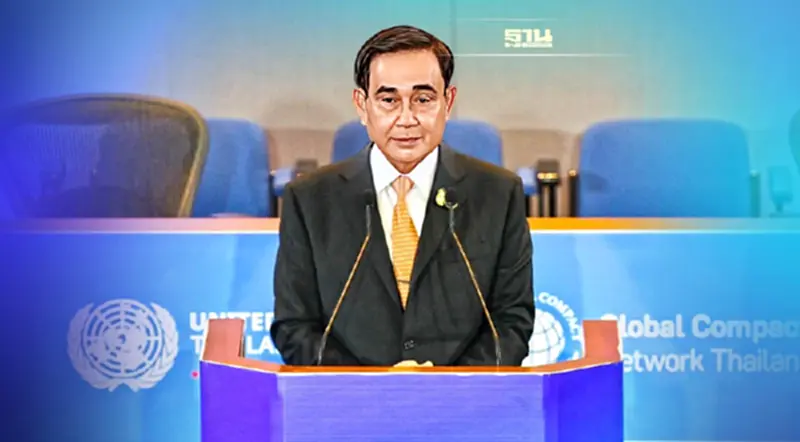 "ประยุทธ์" เปิดเวที GCNT Forum 2022 ย้ำเป้าหมายกรุงเทพฯ BCG ขับเคลื่อน Net Zero "ประยุทธ์" เปิดเวที GCNT Forum 2022 ย้ำเป้าหมายกรุงเทพฯ BCG ขับเคลื่อน Net Zero