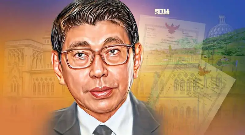 "วิษณุ"เห็นด้วยมท.1 ถอนกฎกระทรวงที่ดินออกจาก ครม. ยอมรับรัฐแจงไม่ชัด
