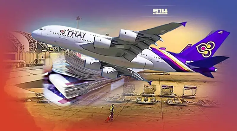 ครม.หนุน "การบินไทย" เข้าตลาดหุ้น เพิ่มฝูงบิน ครม.หนุน "การบินไทย" เข้าตลาดหุ้น เพิ่มฝูงบิน