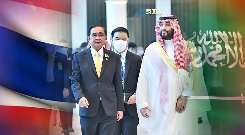 ประมวลภาพ “เจ้าชายมุฮัมมัด บิน ซัลมานฯ” เสด็จเยือนไทย ฟื้นความสัมพันธ์