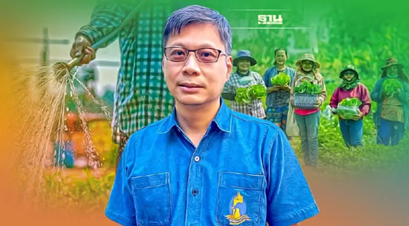 ปิดทองหลังพระฯ บนเส้นทาง 13 ปี พลิกโฉม “น่าน” สู่เมืองลักซ์ชัวรี่ ปิดทองหลังพระฯ บนเส้นทาง 13 ปี พลิกโฉม “น่าน” สู่เมืองลักซ์ชัวรี่