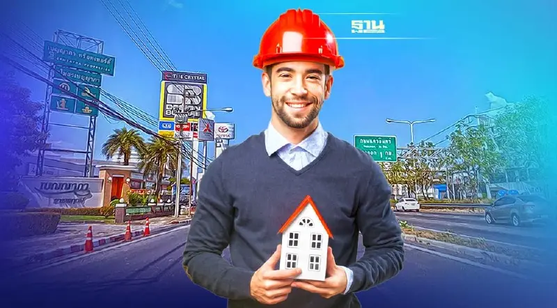 ราชพฤกษ์ทำเลทอง เมืองอยู่อาศัย – ดงค้าปลีก