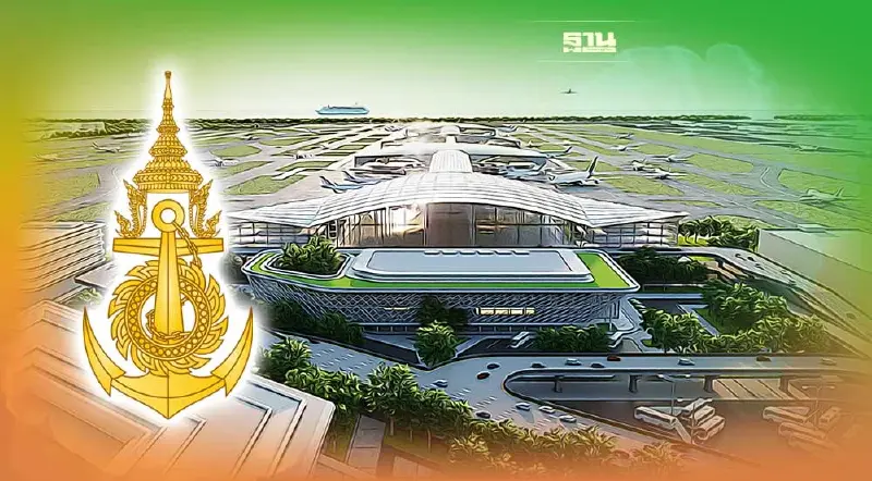 ครม.ไฟเขียวมติกพอ. ให้กองทัพเรือก่อสร้างรันเวย์ที่ 2 สนามบินอู่ตะเภา