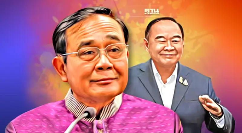 บิ๊กตู่ ลั่น!บิ๊กป้อม เป็นพี่น้องเลิกกันไม่ได้ ขอพรรคร่วม พักรบช่วงเอเปค บิ๊กตู่ ลั่น!บิ๊กป้อม เป็นพี่น้องเลิกกันไม่ได้ ขอพรรคร่วม พักรบช่วงเอเปค