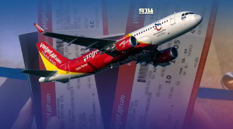 ไทยเวียตเจ็ท ขายตั๋วเครื่องบินล่วงหน้า 5 ปี ล็อคราคาวันนี้ ใช้ได้ถึงปี 71