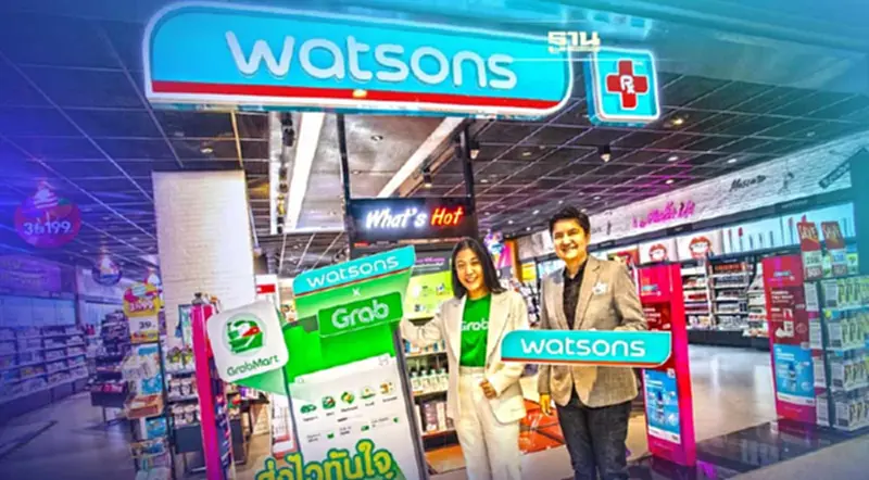 "วัตสัน" เปิดช่องทางขายใหม่ดันสินค้าสุขภาพและความงามขึ้น "แกร็บมาร์ท" "วัตสัน" เปิดช่องทางขายใหม่ดันสินค้าสุขภาพและความงามขึ้น "แกร็บมาร์ท"