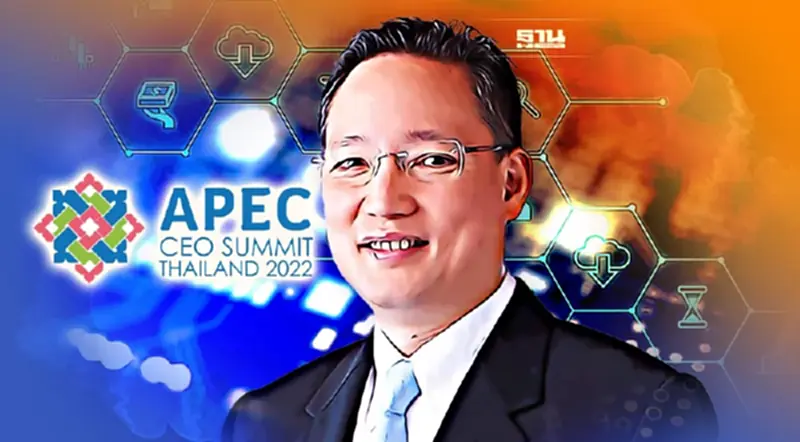“กรุงไทย” ร่วมเวที APEC CEO Summit 2022 ชูดิจิทัลยกระดับคนไทยทุกมิติ “กรุงไทย” ร่วมเวที APEC CEO Summit 2022 ชูดิจิทัลยกระดับคนไทยทุกมิติ