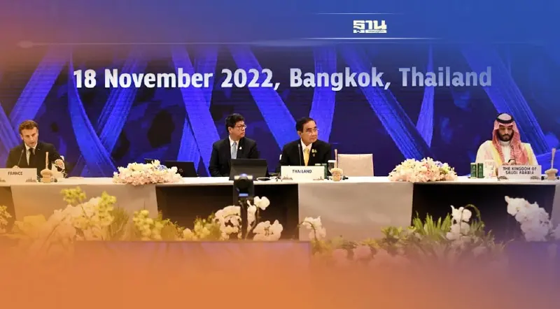ซาอุดีอาระเบีย ฝรั่งเศส แขกพิเศษ APEC 2022 กล่าวอะไรบนเวทีผู้นำ