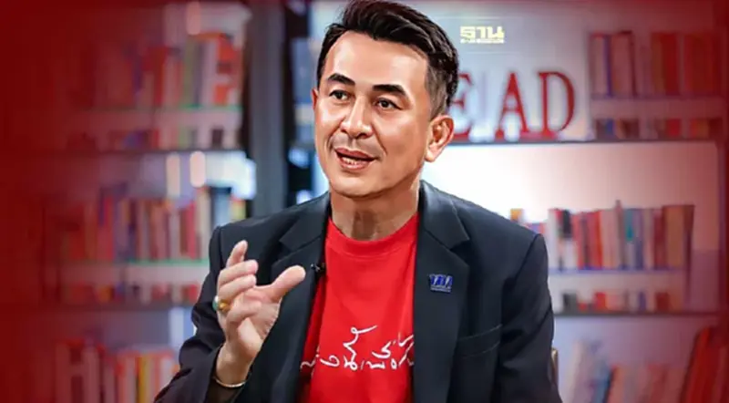 "ชลน่าน"จับตา 30 พ.ย. ชี้ชะตา กม.เลือกตั้ง ส.ส. เชื่อปิดประตู สูตรหาร 500 "ชลน่าน"จับตา 30 พ.ย. ชี้ชะตา กม.เลือกตั้ง ส.ส. เชื่อปิดประตู สูตรหาร 500