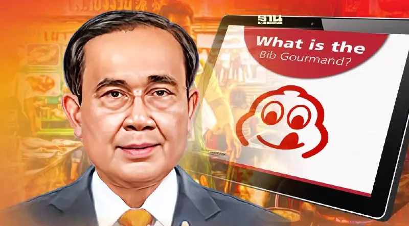 "บิ๊กตู่" ปลื้ม มิชลินไกด์ ยกไทย “ดินแดนสวรรค์ด้าน Street Food”