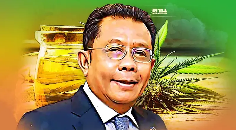 "ศุภชัย" ขู่ถ้ากฎหมายกัญชาไม่ผ่าน  อาจถึงยุบสภา