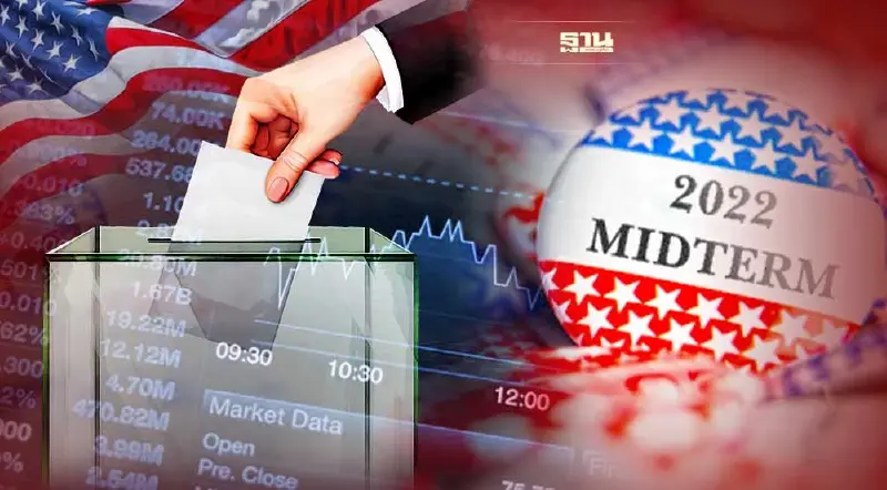 คลื่นสีแดง หรือ แค่แรงกระเพื่อม? ควันหลงศึกเลือกตั้งกลางเทอมสหรัฐ