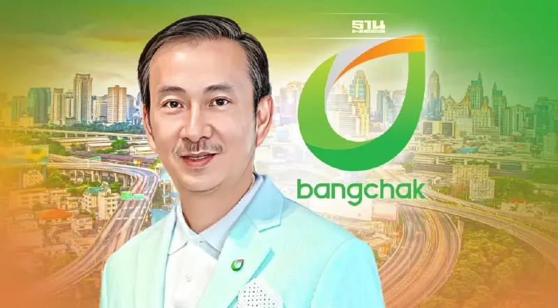 บางจาก ประกาศอัพสเกล วิชั่น-มิชชั่น 7 ปีโต 10 เท่า ธุรกิจยั่งยืนทุกมิติ