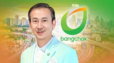 บางจาก ประกาศอัพสเกล วิชั่น-มิชชั่น 7 ปีโต 10 เท่า ธุรกิจยั่งยืนทุกมิติ