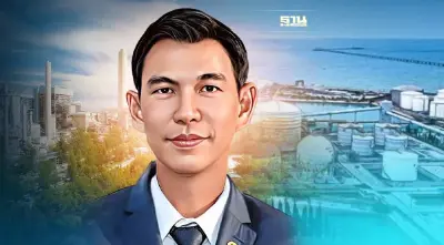 "กนอ." คว้ารับรองมาตรฐาน ISO 4 ด้าน ตั้งเป้าปี 66 ยกระดับนิคมอุตสาหกรรม 10 แห่ง