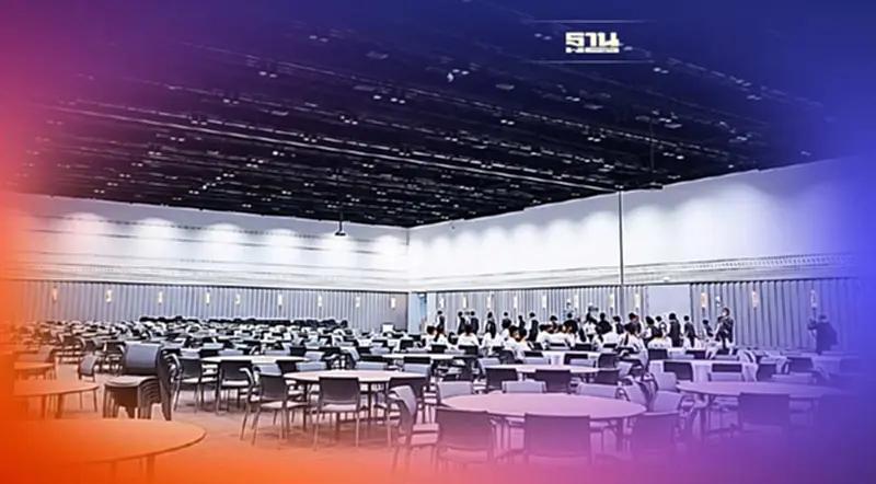ทีเส็บชวนจัดประชุมมิติใหม่ตามรอยเอเปค ทีเส็บชวนจัดประชุมมิติใหม่ตามรอยเอเปค