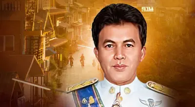 “เลย”เลียนสยามสแควร์โมเดล เร่งสายไฟลงดิน ดันท่องเที่ยว “เชียงคาน”ยั่งยืน