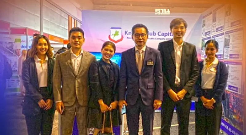 “KCC” ร่วม “mai FORUM 2022” ให้ข้อมูลนักลงทุน “KCC” ร่วม “mai FORUM 2022” ให้ข้อมูลนักลงทุน