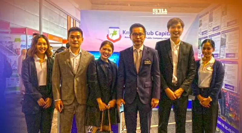 “KCC” ร่วม “mai FORUM 2022” ให้ข้อมูลนักลงทุน