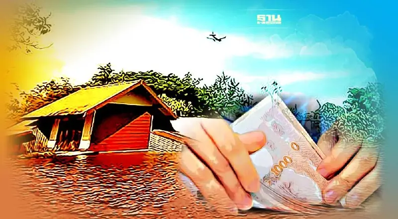 อัพเดท เงินเยียวยาน้ำท่วม 2565 ได้วันไหน พร้อมเช็คหลักเกณฑ์เงื่อนไขที่นี่