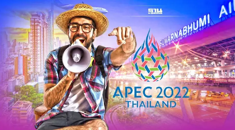 หยุดยาว "เอเปค 2022" สนามบินสุวรรณภูมิ เปิดให้จอดรถฟรี 7 วัน