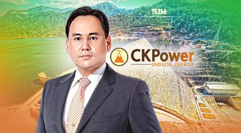 "CKPower" 9 เดือนกำไรกระฉูด 2.3 พันล้านสูงสุดในประวัติการณ์ "CKPower" 9 เดือนกำไรกระฉูด 2.3 พันล้านสูงสุดในประวัติการณ์