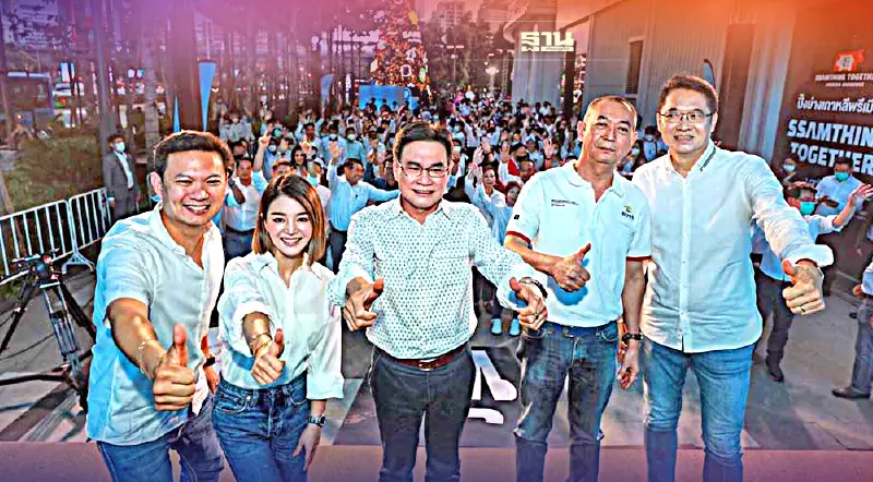 ปชป.ชู “ฟัง-คิด-ทำ” เปิดฟังความเห็นประชาชนทำนโยบายพรรค